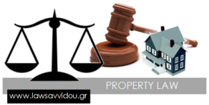 Buying property in Greece